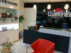 android_upload_pic-车艺佳龙膜隐形车衣汽车贴膜(宝山丰宝店)