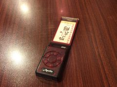 -鲜芋仙(常州吾悦国际广场店)