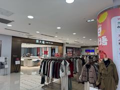 -巴黎春天(陕西路店)