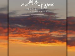 -七娘山