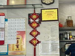 -巫记鸡饭店