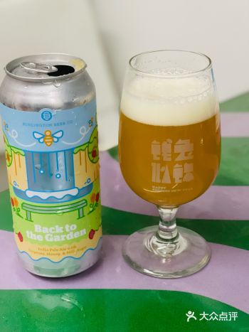 打卡 伯灵顿 重返花园