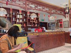 -富华斋饽饽铺·宫廷糕点·伴手礼(护国新天地店)