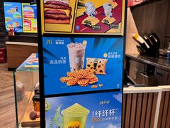 -麦当劳(厦门北站店)