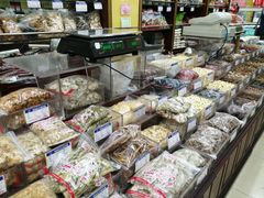 -三阳盛(南京西路店)