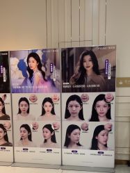 -广州美莱医疗美容医院