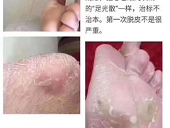 -辽宁省汽车快速客运站