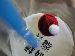 -兰熊鲜奶(西直门凯德mall店)