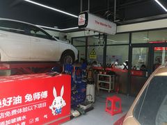 -兔师傅汽车保养(凤城五路店)