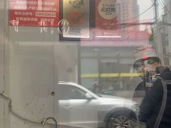 -辽B·小串(总店)