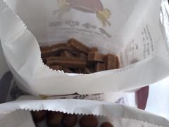 -岭峥炒栗(迎新街店)