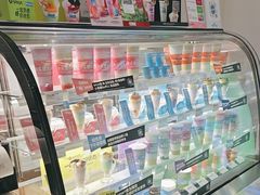 -Blueglass酸奶(财富购物中心店)