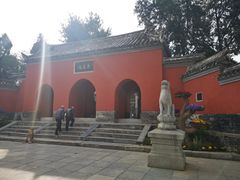 -南阳卧龙岗武侯祠