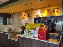 -麦当劳(田林好又多店)