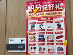 -新东方素质成长中心(金源校区)