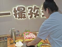 -塔兰齐新疆孜然火锅(鲤鱼山路店)