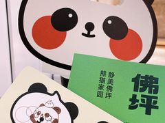 -西安电影制片厂