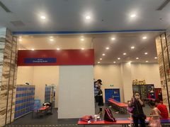 -冠军冰场(环球中心店)