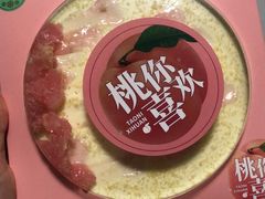 -美俪家族(江南摩尔店)