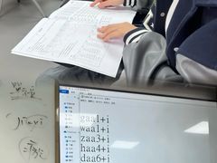 -粤学粤好·港式粤语文化及学习中心(福田南山都有店)