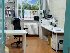 -北京观赏动物医院·24小时大型综合·猫专科·异宠专科