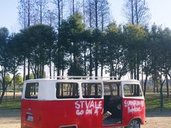 -歌斐颂巧克力小镇