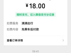 -昱德来·天津菜(河西店)