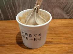-茶是一枝花泡茶店