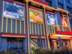 -宴周康·精致江浙菜(周浦店)