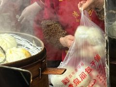 -清泉阁包子铺(中山路店)