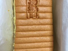 -汤姆大师傅鲜香牛肉饼(深圳保利文化广场店)
