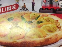 -棒约翰比萨·意面(万达店)