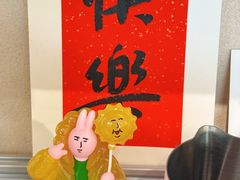 -Dogi&kiki Coffee(中心商务大厦店)