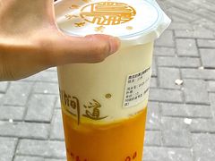 -阿姨奶茶专卖(舌涧道杭州惠民路创始店)