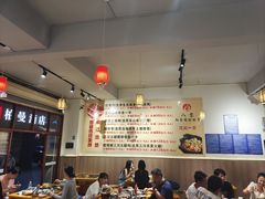 -80红枣鸡腊排骨(总店)