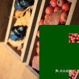 在米其林素食餐厅吃饭是什么体验？