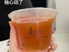 -潇湘阁(三里屯SOHO店)