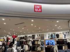 -优衣库(成都锦华万达广场店)