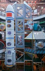 -嗨翻Hi-Fun竞技主题乐园·蹦床团建生日聚会(五棵松华熙店)