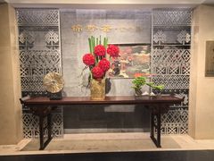 -上海新锦江大酒店