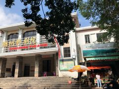 -花姨·老电影院果汁冰(88号店)