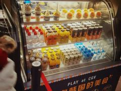 -CGV影城(黄河道ScreenX店)