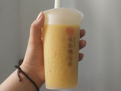 -书亦烧仙草(安阳城店)