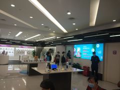 -中国移动通信集团上海有限公司