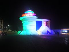 -北戴河碧螺塔海上酒吧公园