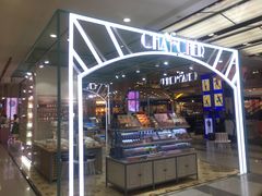 -吾悦广场(天津和平店)
