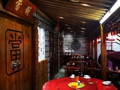 包厢-江南古镇(斗西路万致创意园店)