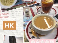 -华星冰室(湾仔店)