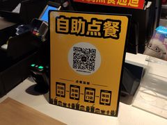 -麦当劳(吴圩机场店)
