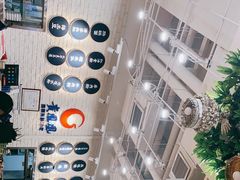-贵凤凰贵州米粉(清河和盈中心店)